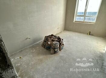 Вынос мусора