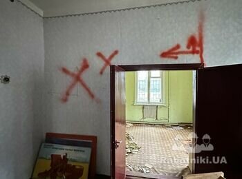 Монтаж та Демонтаж