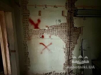 Монтаж та Демонтаж