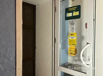 Пофарбувати двері