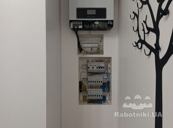 Улаштування резервного живлення