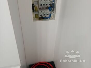 Улаштування резервного живлення