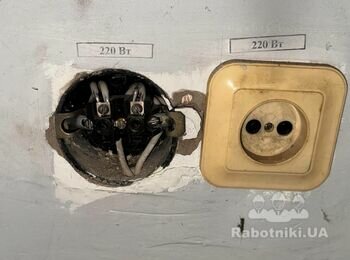 Замінити радянські розетки на сучасні