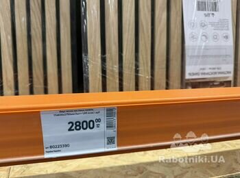 Нужны отделка внутри квартиры.