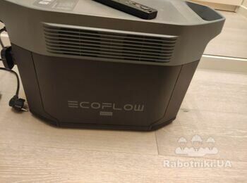 Електрощит - зміна конфігурації під екофло