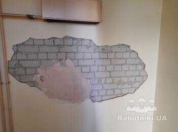 Шпаклювання/штукатурка стін загальною площею 150 кв.м.