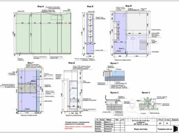 Потрібні Гіпсокартонщики ПРОФІ