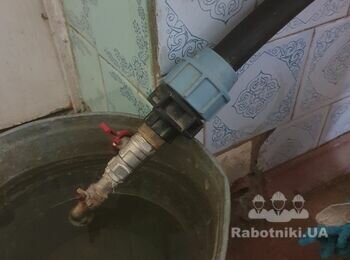 Переробка сантехніки з нуля