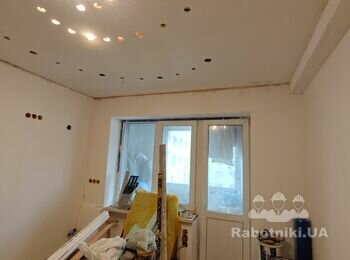 Ремонт під ключ. Світло є завжди