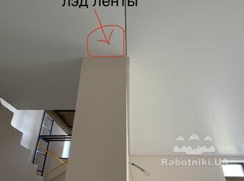 Замінити LED стрічку у коробі