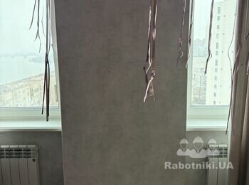 Поклейка та демонтаж обоев