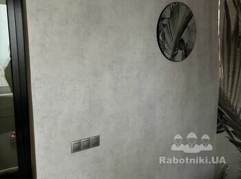 Поклейка та демонтаж обоев