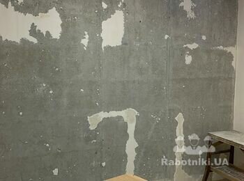 Відшпаклювати стіни, відкоси