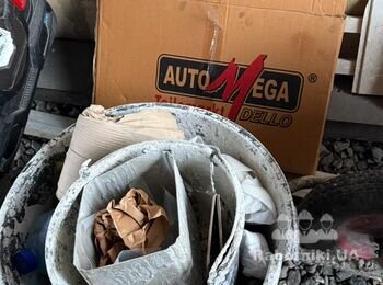 Вивезти мусор