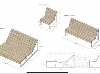 Вуличні меблі