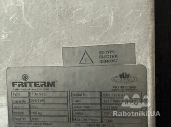 Ремонт - відновлення потужності випарників холодильних камер