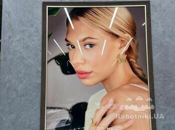 Тріщина в стіні