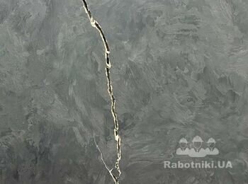 Тріщина в стіні