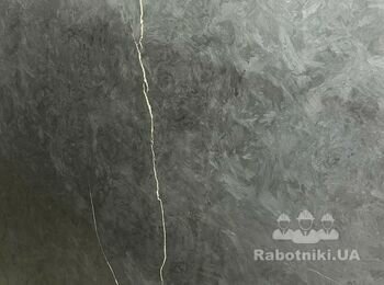 Тріщина в стіні