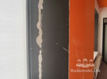 Часткова дефектовка стін та фарбування