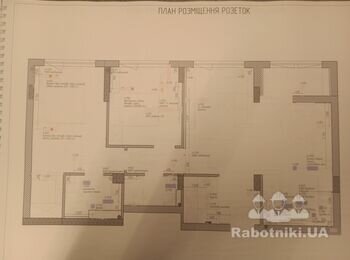 Монтаж черновой электрики в квартире