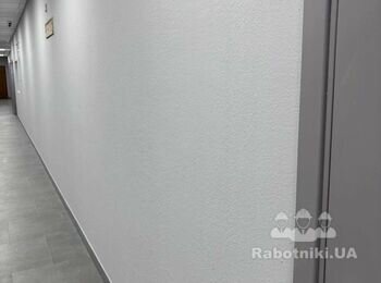 Зробити декоративну штукатурку "американку" і по фарбувати 42м2