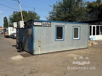 Офис из двух бытовок