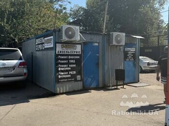 Офис из двух бытовок