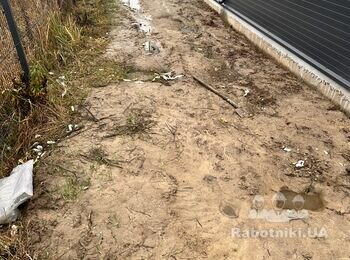 Благоустрій