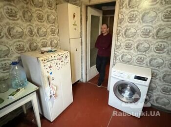 Косметичний ремонт