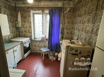 Косметичний ремонт