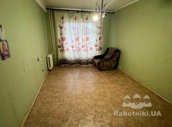 Косметичний ремонт