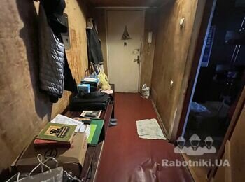 Косметичний ремонт