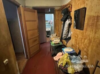 Косметичний ремонт