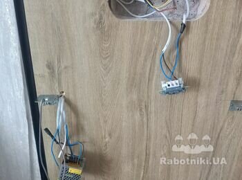 Встановити розетки і лед ленту з виключателем