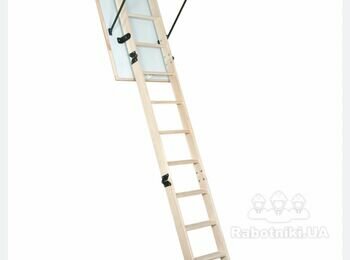 Чердачная лестница