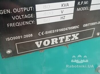 ТО дизель генератора, (50 моточасов) - Cummins Power C 110 D5 (80кВт)