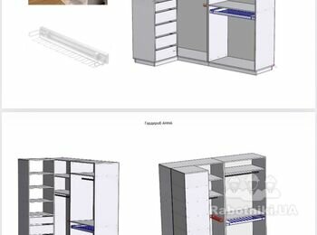 Собрать мебель