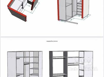 Собрать мебель