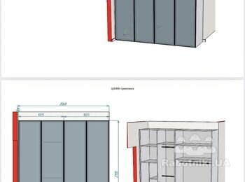 Собрать мебель
