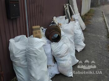 Вивіз сміття