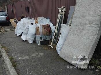 Вивіз сміття