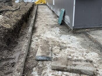 Вкладная Фему на отмостку