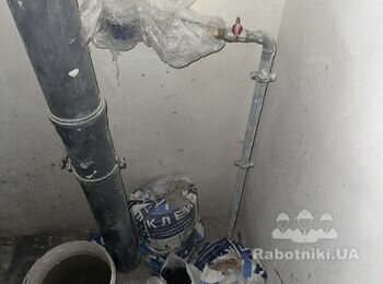 Необхідно вивести 3 точки води та 2 точки каналізації