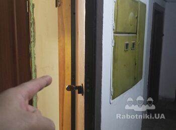 Резервне живлення must 5квт