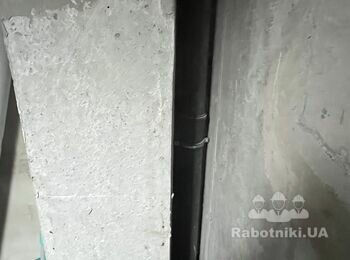 Водорозведення