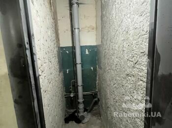 Ремонт ванної та туалету