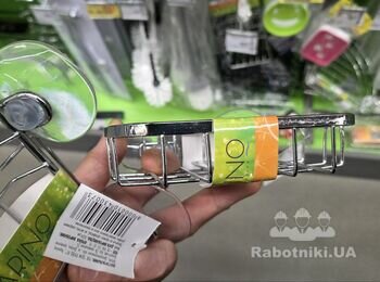 Прикрутити полички у ванній