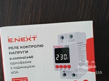 Потрібно встановити реле контролю напруги в щиток в квартиру