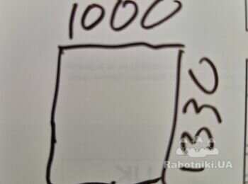 Ремонт ваеной и туалета